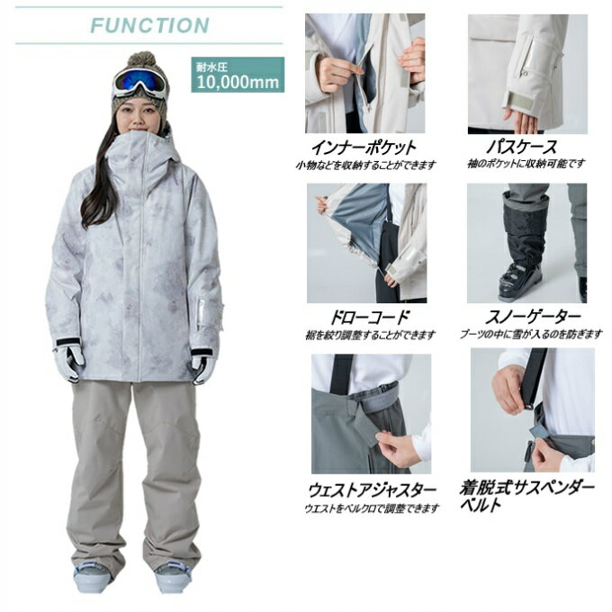 �������оݺ���3���ݥ���ȴԸ���10��OFF�� 3/4 20:00��3/11 1:59�ۥ�����ǥå���(WINDEX) ������������ �岼���å� ��ǥ����� SNOW ST WS-8803