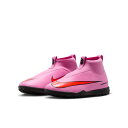 ナイキ(NIKE) サッカー トレーニングシューズ ジュニア マーキュリアルSF10 TF FQ8310-600