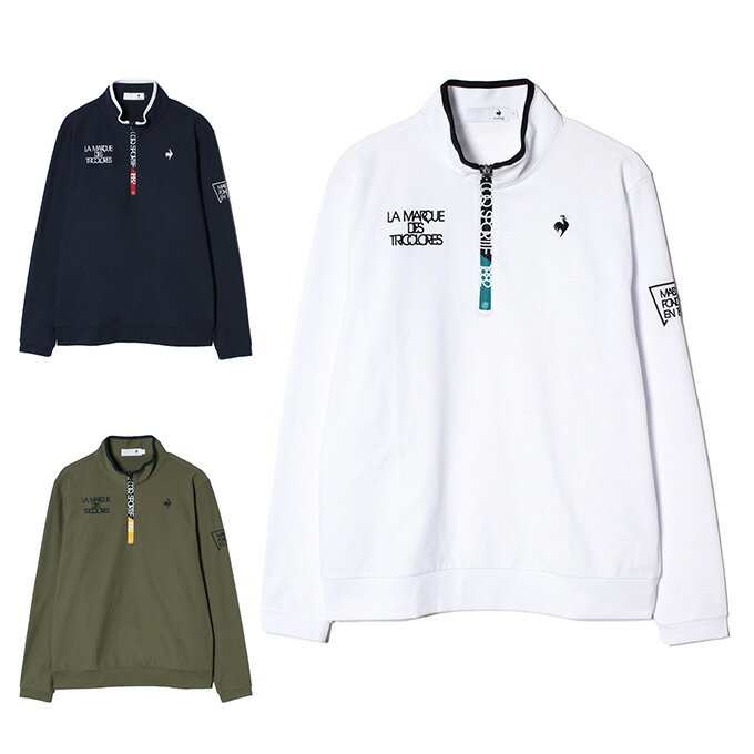 ルコックスポルティフ(le coq sportif) ゴルフウェア ブルゾン HZブルゾン LG5FSWH0M 【2025年春夏モデ..