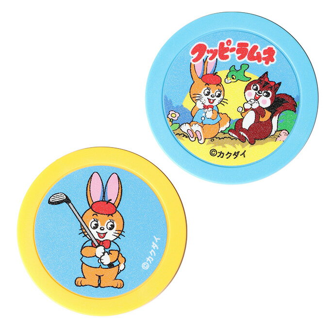 ゴルフ マーカー クッピーラムネチップマーカー MK0468