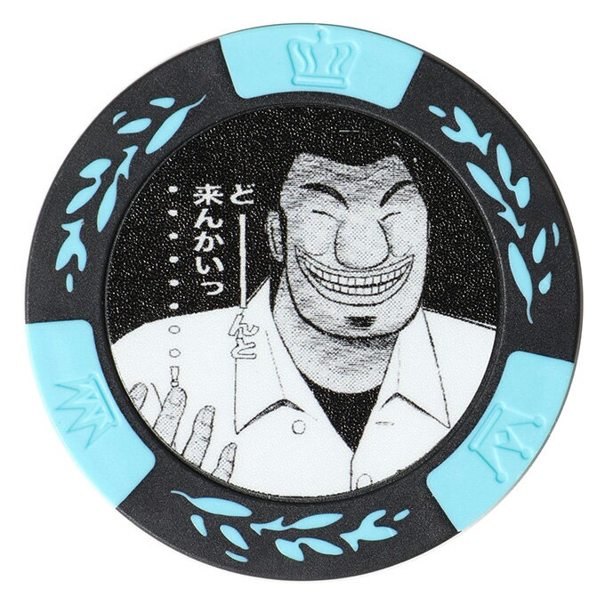 ゴルフ マーカー カイジチップマーカー MK0167
