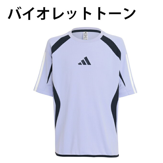 アディダス adidas サッカーウェア 半袖シャツ ジュニア キッズ ブラクティストッ...