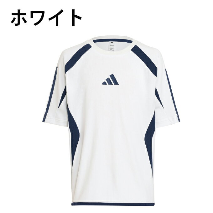 アディダス adidas サッカーウェア 半袖シャツ ジュニア キッズ ブラクティストッ...