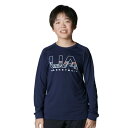 アンダーアーマー(UNDER ARMOUR) バスケットボール 長袖シャツ ジュニア UAテック ロゴ ロングスリーブ Tシャツ 6007872-410