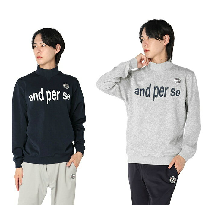 楽天市場】アンパスィ スウェットの通販