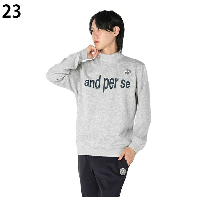 アンパスィ(and per se) ゴルフウェア スウェット メンズ ショットスムーザースウェットPO AMF6205J1 【2025年秋冬モデル】