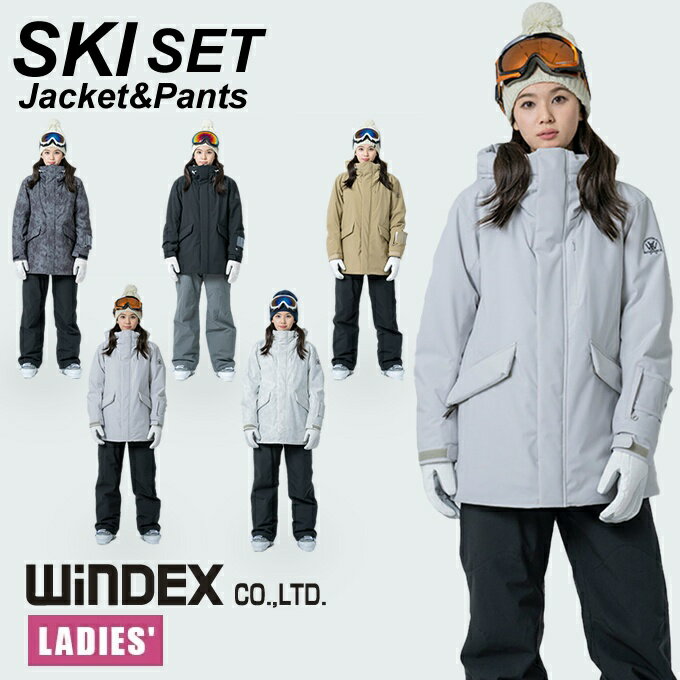 楽天市場】windex ウインデックス スキーウェアの通販