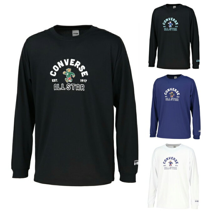 コンバース CONVERSE バスケットボール 長袖シャツ メンズ レディース プリントロングスリーブシャツ CB252359L