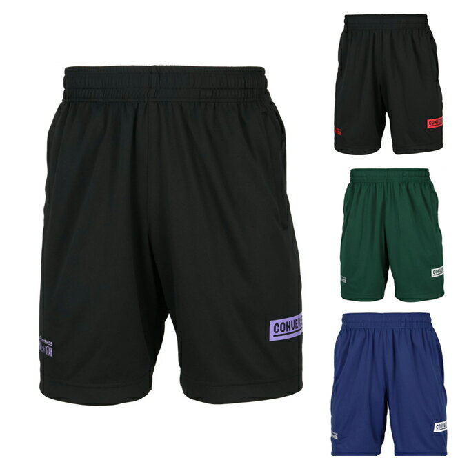 コンバース CONVERSE バスケットボール ハーフパンツ メンズ レディース プラクティスパンツ ポケットツキ CB252860