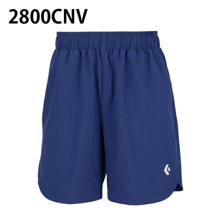 コンバース CONVERSE バスケットボール...の紹介画像2