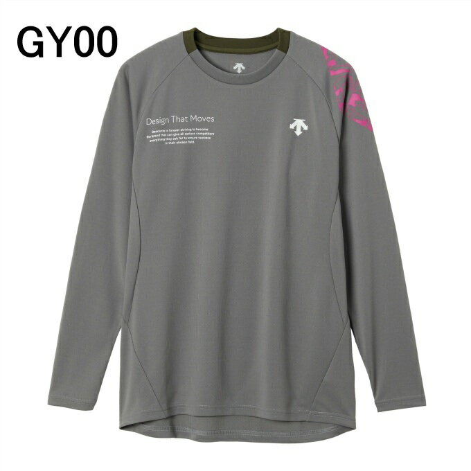 �ǥ����(DESCENTE) �Х졼�ܡ��� Ĺµ����� �۴� ®�� ��� ��ǥ����� Ĺµ�Х졼�ܡ��륷��� DV5FLT01U