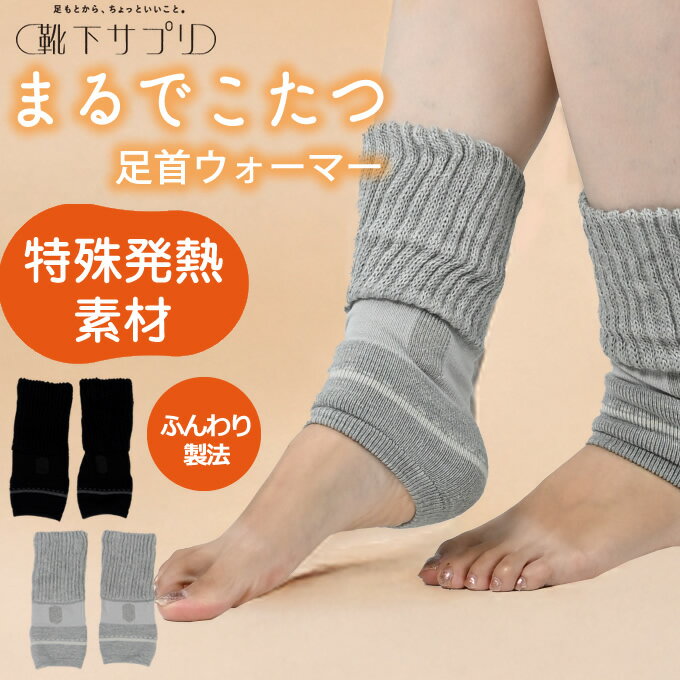 �������ץ� ���å��� ��ǥ����� �ޤ�Ǥ�����­�󥦥����ޡ� 933971 �Ȥˤ������ä����� �ɴ� ������ ������ �롼�ॽ�å��� ������ �䤨�к� ȯǮ