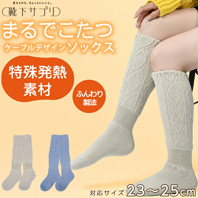 �������ץ� ���å��� ��ǥ����� �ޤ�Ǥ����ĥ��å��������֥� 932998B �Ȥˤ������ä����� �ɴ� ������ ������ �롼�ॽ�å��� ������ �䤨�к� ȯǮ