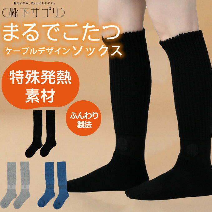 �������ץ� ���å��� ��� �ޤ�Ǥ����ĥ��å��� 972991B �Ȥˤ������ä����� �ɴ� ������ ������ �롼�ॽ�å��� ������ �䤨�к� ȯǮ