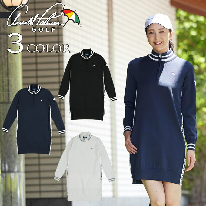 【お値下げ】ゴルフウェア ワンピース レディース 新品 2021 ゴルフウェア レディース ゴルフ ドレス ワンピース 丈長め