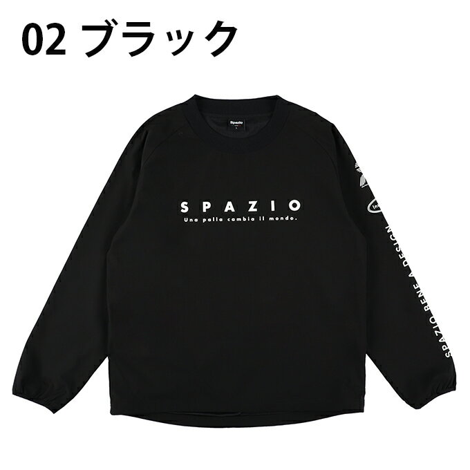 ���ѥåĥ��� SPAZIO ���å��������� �ԥ��ƥȥå� ����˥� Ĺµ�ԥ��ƥ���� GE-1134