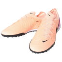 ナイキ(NIKE) サッカー トレーニングシューズ メンズ SU ファントムGX2 PRO TF FJ2583-800