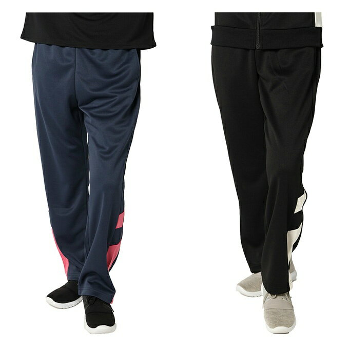 ■カラー：BK/WH、NV/PI ■サイズ：S、M、L、O ■素材：ポリエステル100% ■特徴：DRY/吸汗速乾 ■原産国：中国 ■着用サイズ：M(身長/160cm、スリーサイズ/B83・W59・H87) 検索ワード：ロングパンツ