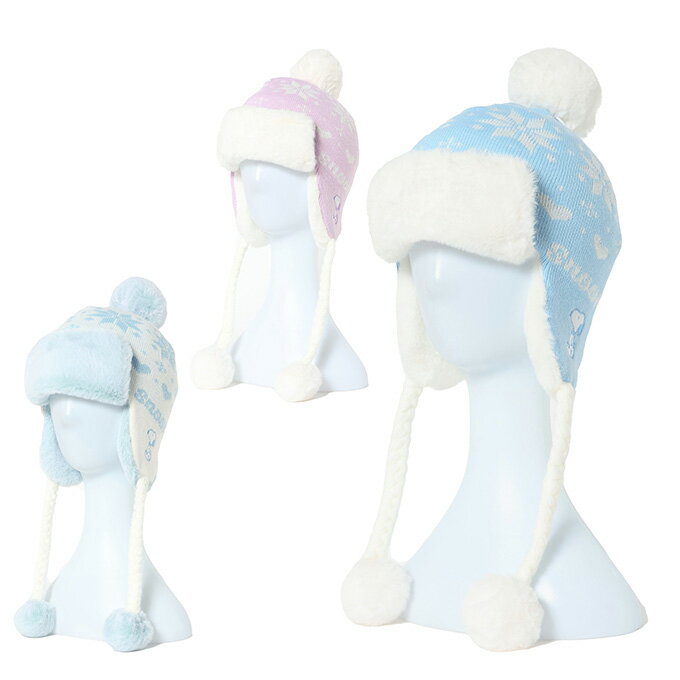 【全品対象最大10％OFFクーポン 2025/11/30 0:00〜12/11 1:59】ピーナッツ(PEANUTS) ニット帽 ジュニア..