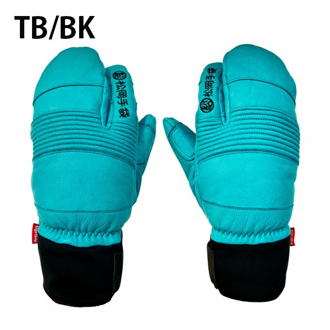 thum3