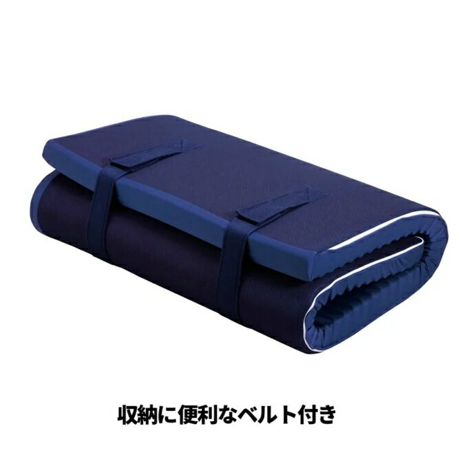 西川(nishikawa) 寝具 エニーマット...の紹介画像2