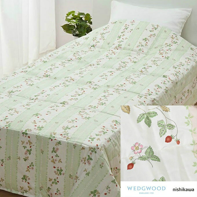 西川(nishikawa) 寝具 ウェッジウッド 洗える羽毛肌掛けふとん ダック シングルロング AA07100003 【メーカー取り寄せ】【ご自宅配送限定】‥