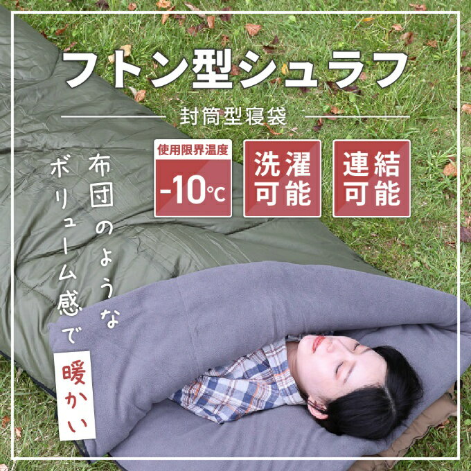 【全品対象最大10％OFFクーポン 2025/11/30 0:00〜12/11 1:59】ビジョンピークス(VISIONPEAKS) 封筒型..