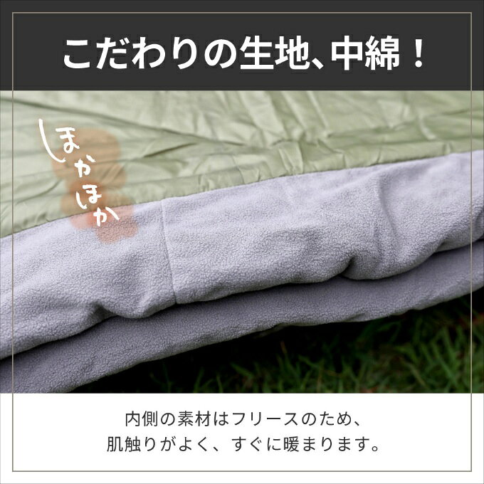 ビジョンピークス(VISIONPEAKS) 封筒型シュラフ フトン型シュラフ−5 VP161001E01 himaraya-10629341 ヒマラヤ楽天市場店 サンプル画像3