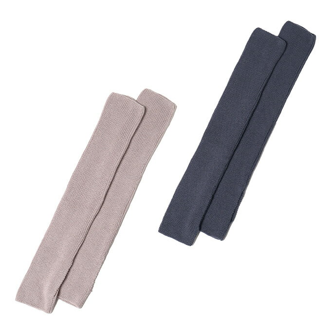 アンドライフ(&life) レッグウォーマー 2way トレンカ AL451120E61