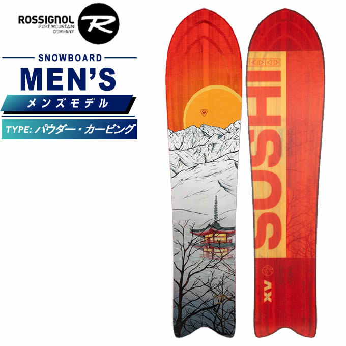 Vj[(ROSSIGNOL) Xm[{[h  Y GbNXuC XV XV SUSHI pE_[ J[rOyKizy25-26 2025-2026z