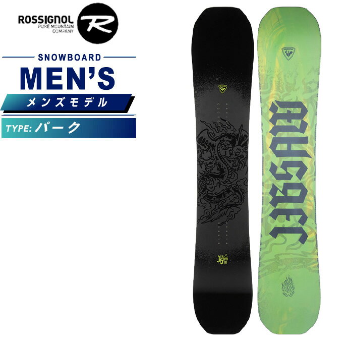 Vj[(ROSSIGNOL) Xm[{[h  Y Wu\[ JIBSAW p[NyKizy25-26 2025-2026z