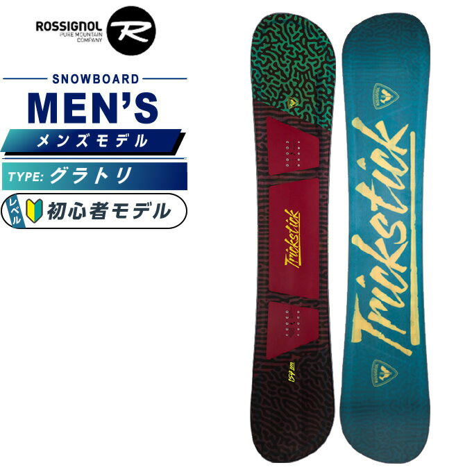 Vj[(ROSSIGNOL) Xm[{[h  Y gbNXeBbN TRICKSTICK OgyKizy23-24 2023-2024z