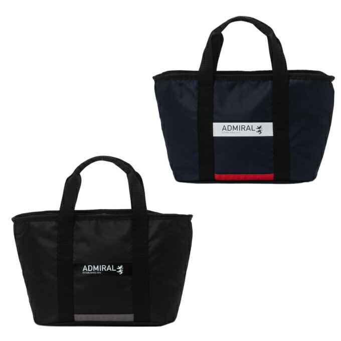 アドミラル(Admiral) ラウンドバッグ メンズ レディース 保冷機能付 ADMZ5AT9 【2025年モデル】