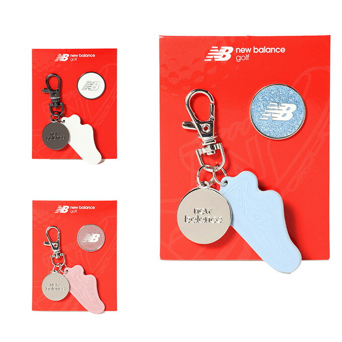 ニューバランス(new balance) ゴルフ マーカー SHOE CHARM MARKER シュー チャーム 012-5984010