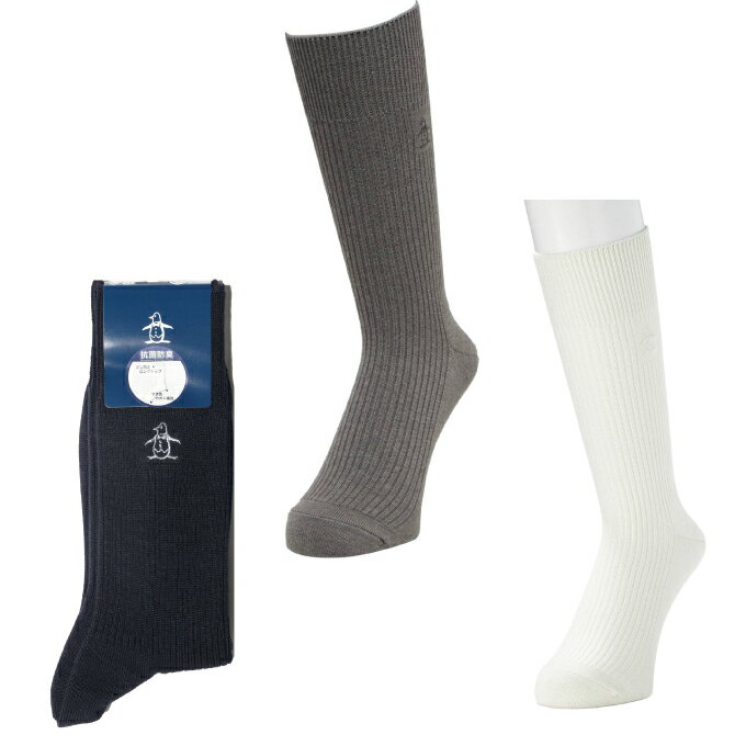 マンシング(Munsingwear) ゴルフ ソックス メンズ クルー丈 ワンポイントソックス MG5SSO00M 【2025年秋冬モデル】