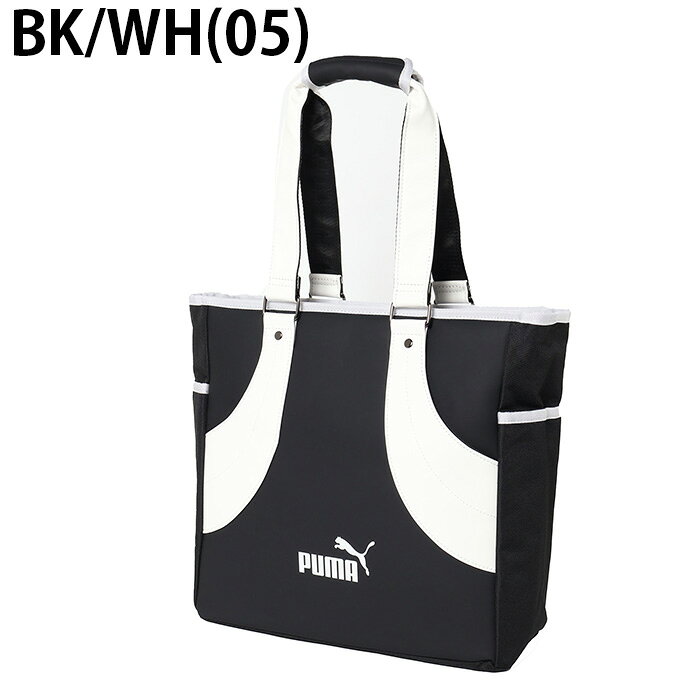 ヒマラヤ楽天市場店のプーマ(PUMA) トートバッグ メンズ レディース ユニセックス ゴルフ FOG クラシック 19L 091941FW 【2025年モデル】｜アングル2