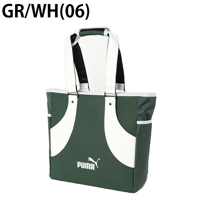 ヒマラヤ楽天市場店のプーマ(PUMA) トートバッグ メンズ レディース ユニセックス ゴルフ FOG クラシック 19L 091941FW 【2025年モデル】｜アングル3