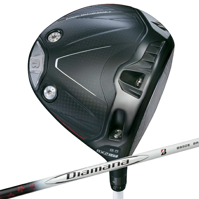 【新品】ブリヂストンゴルフ(BRIDGESTONE GOLF) ゴルフクラブ ドライバー メンズ Diamana BS50 2 シャフト BX2HT DR【国内正規品】【2025年モデル】