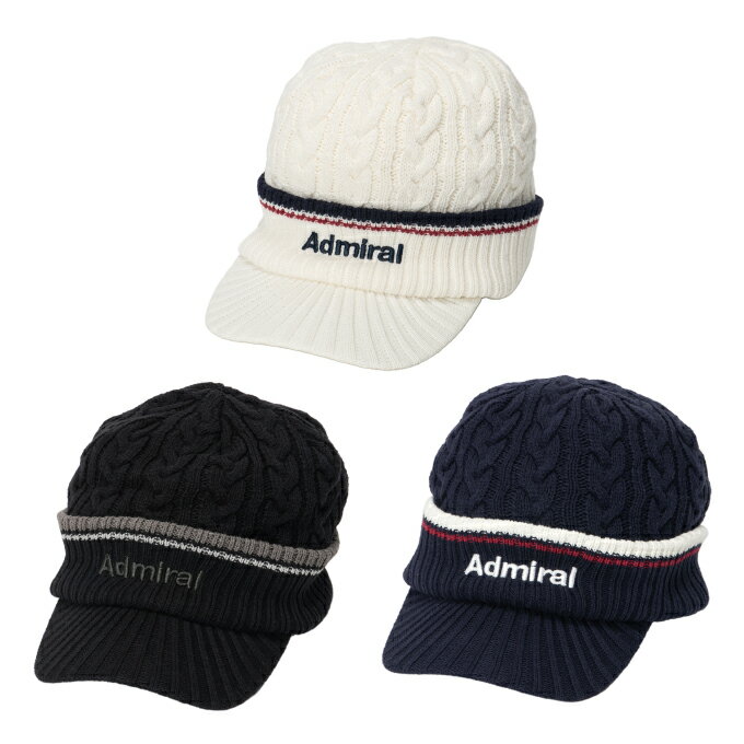 ���ɥߥ��(Admiral) ����� ����å� ��� ��ǥ����� �١����å˥åȥ�����å� ADMB5B11 ��2025ǯ���ߥ�ǥ��