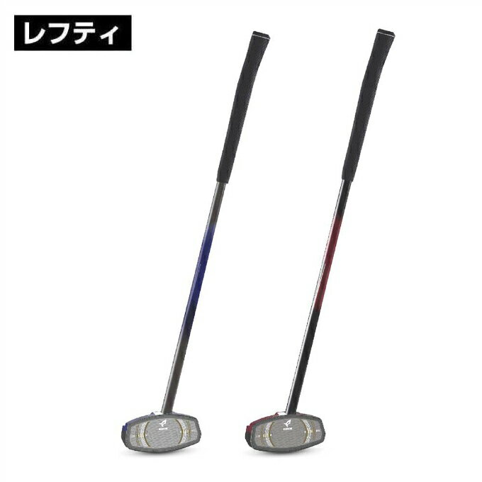 【全品対象最大10％OFFクーポン 2025/11/30 0:00〜12/11 1:59】ハタチ(HATACHI) グラウンドゴルフ用クラブ メンズ レディース ナビゲーションドライブ 左用 BH2864L