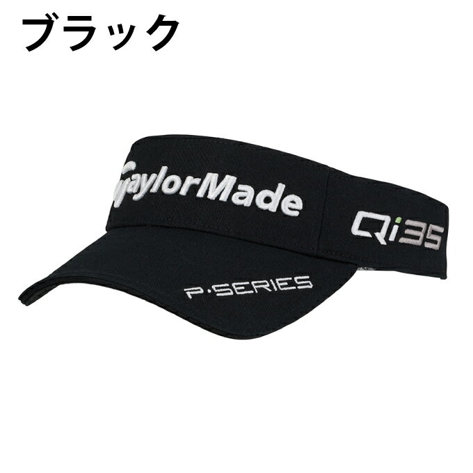 テーラーメイド(TaylorMade) ゴルフ サンバイザー メンズ M ツアーバイザー UN920 【国内正規品】【2025年秋冬モデル】