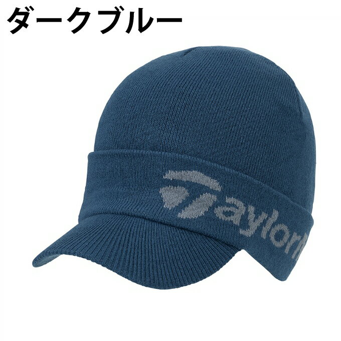 テーラーメイド(TaylorMade) ゴルフ ニット帽 メンズ ブリムニットキャップ UN922 【国内正規品】【2025年秋冬モデル】