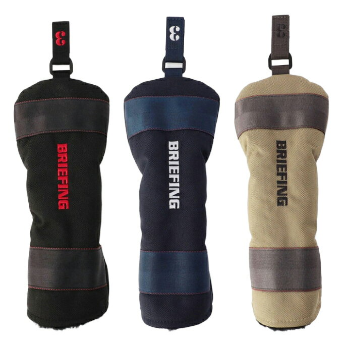 定番キャディバッグ「CR-4」「CR-5」のアップデートに伴い、関連のギアアイテムもリニューアル。 一部素材の変更や、キャディバッグに合わせた配色のヘッドカバーを展開。 キャディバッグ、ヘッドカバーすべて同シリーズで合わせるのはもちろん、手持ちのアイテムとの組み合わせてお使いいただくのもおすすめです。 【おすすめポイント】 -耐久性に優れたサスティナブル素材- ・メインファブリックには、耐久性に優れ、撥水加工も施された、500デニールの｢CORDURA（R） TRUELOCK｣を使用。 耐摩耗性、引き裂きや引っ張りの強度はもちろん、時間の経過での退色がしづらく、野外でのタフな使用に最適。 繊維が作られる前に原料をブレンドし、水、エネルギー、化学薬品の使用量を減らすことで二酸化炭素排出量を減少させた、 地球にやさしい持続可能な方法で作られています。 -優れた機能性とデザイン性- ・カバー内部のボアがクッション性を発揮し、外部の傷や衝撃からクラブを保護。 ・着脱がスムーズなかぶせ式の構造。 ・3・5・7・Xの番手タグが付属。 【STANDARD SERIES】 BRIEFING GOLFのテーマであるURBAN GOLFを体現するベーシックライン。 フィールドテストで得たフィードバックを検証し多くのアイテムにアップデートを施すことで、プロユースまで想定した本格的な仕上がりを追及しました。 キャディバッグだけではなく、ゴルフシーンはもちろんタウンユースにも対応したバッグ類や、プレイヤーのニーズに細かく答えた小物類まで、最もブランドらしいアイテムをラインナップ。 STANDARDの名にふさわしいブランドの基本となるシリーズです。 ■カラー： 010BLACK 028TAN 076NAVY ■サイズ：FREE ( 幅/120mm、高さ/280mm ) ※製品によって仕上がりサイズに多少の誤差がありますのでご了承ください。 ■重量：0.07kg ■素材：コーデュラトゥルーロック500デニールバリスティック ■原産国：中国 検索ワード：ゴルフ ウッド用