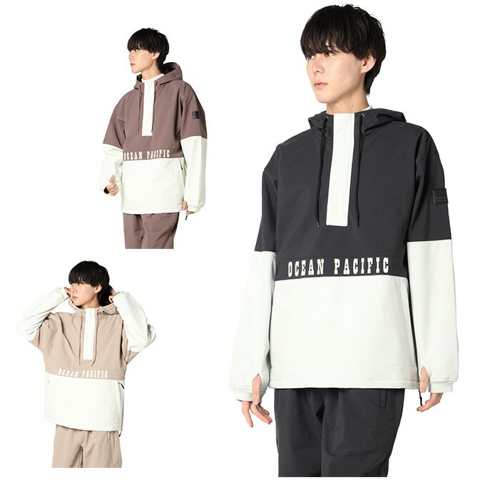オーシャンパシフィック(Ocean Pacific) スノーボードウェア ジャケット メンズ ボンディング JK 545-450