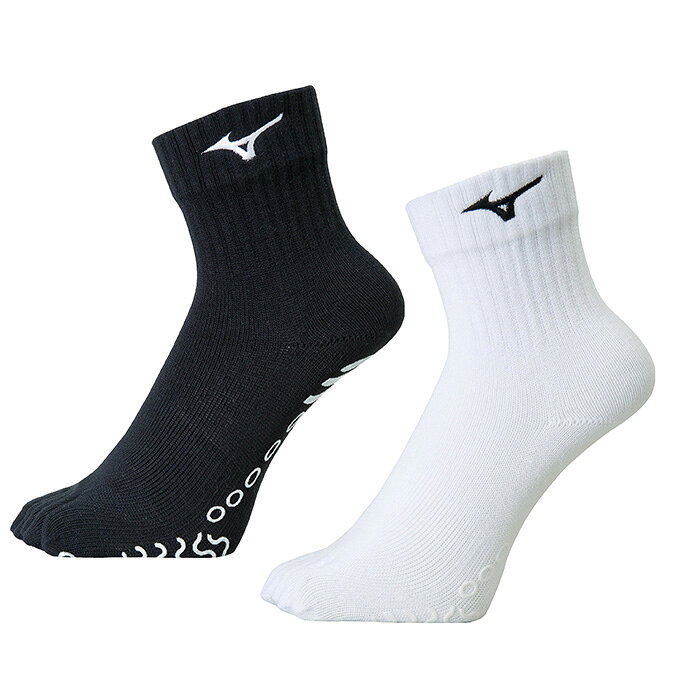 ミズノ(MIZUNO) バレーボール ソックス レディース ショートソックス 5本指 V2MXA015