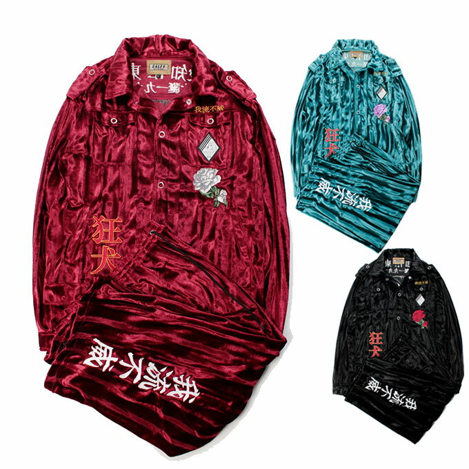 ����ե���(GALFY) �岼���å� ��� ��ǥ����� ������ŵSETUP ���åȥ��å� 153062 �ڤ�������������ۡ�