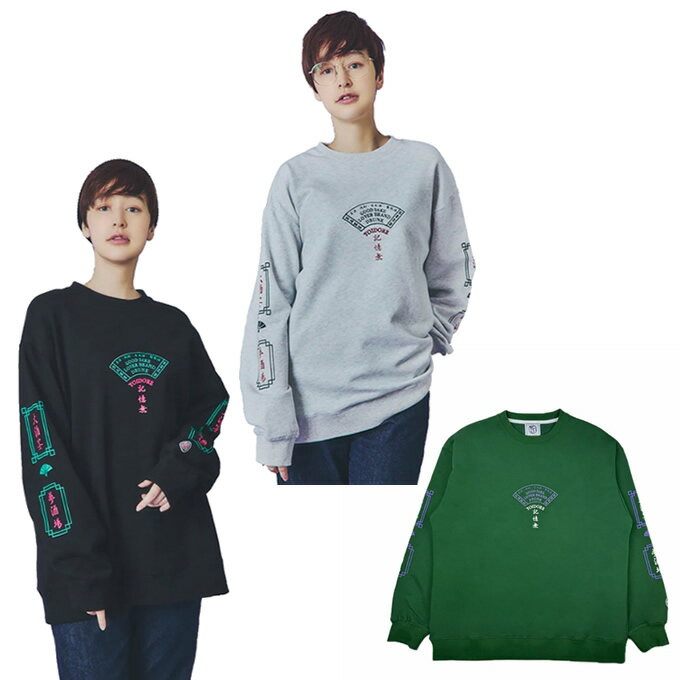 �襤�ɥ�(YOIDORE) �������åȥȥ졼�ʡ� ��� ��ǥ����� ���YOIDORE ���롼�ͥå��������å� 835209 �ڤ�������������ۡ�