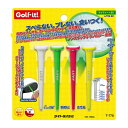 ライト(LITE) ゴルフ ティー ライティー80 蛍光 T-770