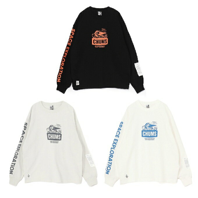 チャムス(CHUMS) Tシャツ 長袖 メンズ スペースブービーブラッシュドロングスリーブTシャツ CH01-2633
