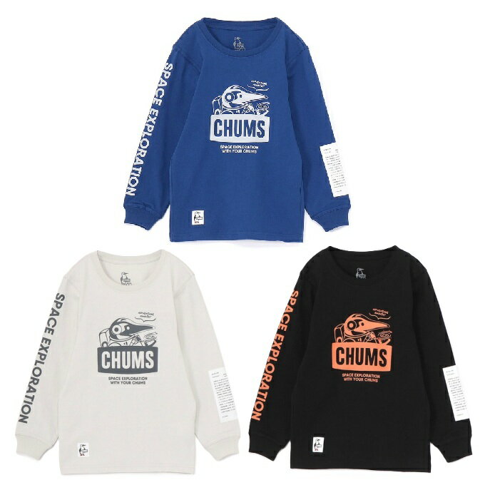 乐天商城 - チャムス(CHUMS) Tシャツ 長袖 ジュニア キッズスペースブービーブラッシュドロングスリーブTシャツ CH21-1411